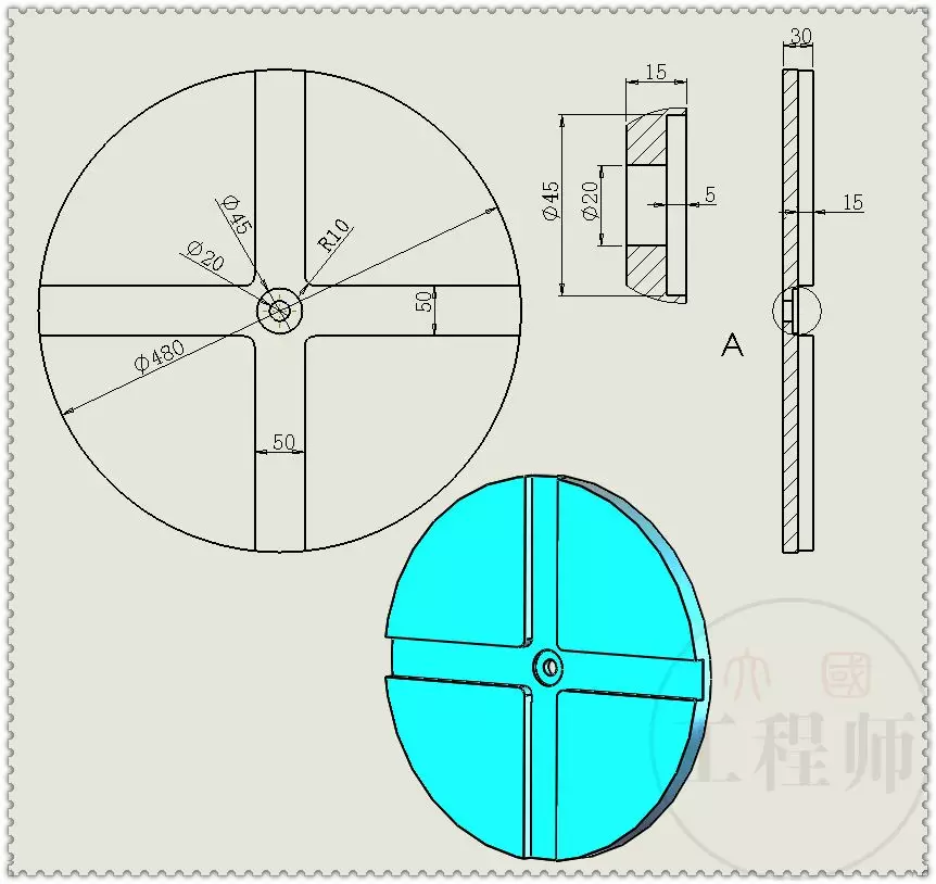 sw装配体中零件改名字